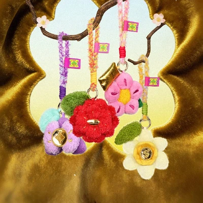 Gambar [Blind Box] Pop Sunday Gantungan Kunci Boneka Plush Money Tree Bloom Prosperity