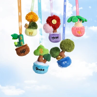Gambar [Blind Box] Pop Sunday Gantungan Kunci Boneka Plush Shake Money Aromatherapy