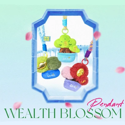 Gambar [Blind Box] Pop Sunday Gantungan Kunci Boneka Plush Money Tree