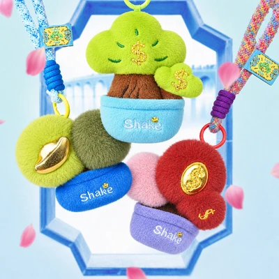 Gambar [Blind Box] Pop Sunday Gantungan Kunci Boneka Plush Money Tree