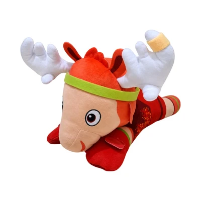 Gambar FIFA Boneka Plush Maskot Piala Dunia 2026 Maple Lying - Merah