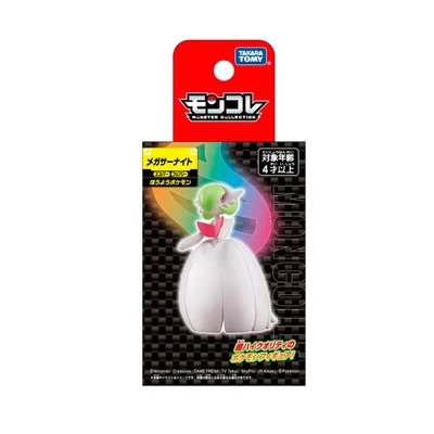 Gambar Takara Tomy Moncolle Mega Figure Pokemon Gardevoir - Putih