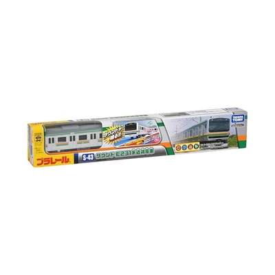 Gambar Takara Tomy Set Kereta Local Train Series E231 - Putih