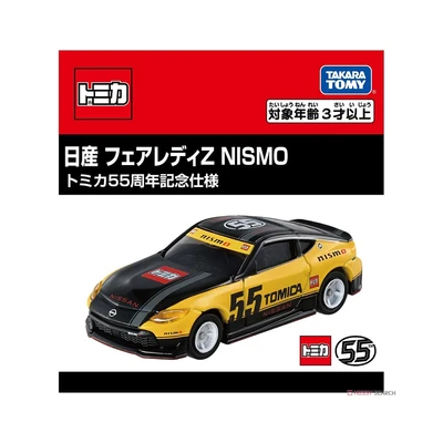 Gambar Tomica Premium Diecast Nissan Fairlady Z NISMO 1:16 - Kuning/Hitam