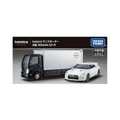 Gambar Tomica Premium Set Diecast Transporter Nissan GT-R 1:64 - Putih