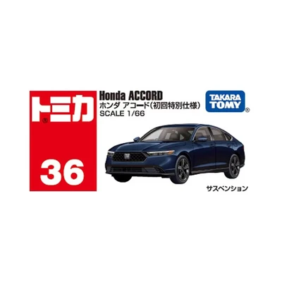 Gambar Tomica Reguler Diecast 36 Honda Accord 1:66 - Biru Tua