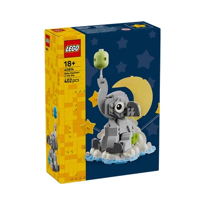Gambar LEGO Baby Elephant in the Sky Set 402 pcs 40184 - Abu-Abu