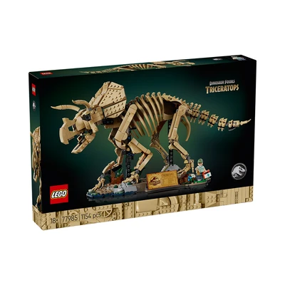 Gambar LEGO Dinosaur Fossils Triceratops Set 1154 pcs 77985 - Cokelat