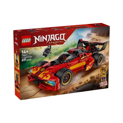 Gambar LEGO Ninjago X-1 Ninja Charger 15th Anniversary Set 691 pcs 71867 - Merah