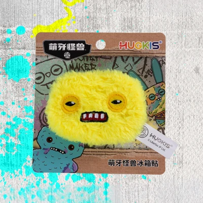 Gambar Fuggler Magnet Kulkas Squidge - Kuning
