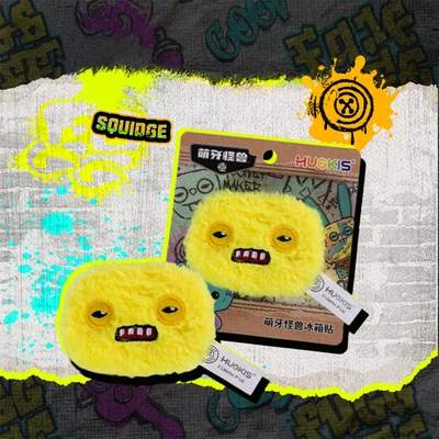 Gambar Fuggler Magnet Kulkas Squidge - Kuning