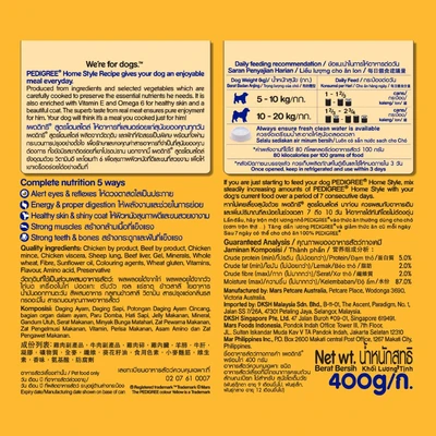 Gambar Pedigree Makanan Anjing Basah Chicken 400 gr