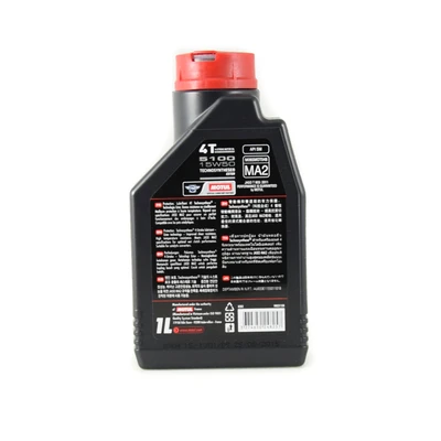 Gambar Motul 5100 Oli Mesin Motor 4T 15W50
