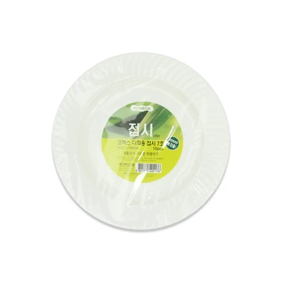 Gambar Komax Piring Makan Plastik 18x18 cm Set 10 pcs