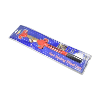 Gambar Hipower Lock Kunci Stir Mobil M-153