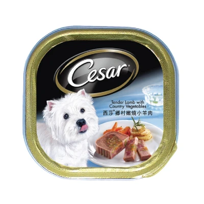 Gambar Cesar Makanan Anjing Basah Tender Lamb & Country Vegetables 100 gr