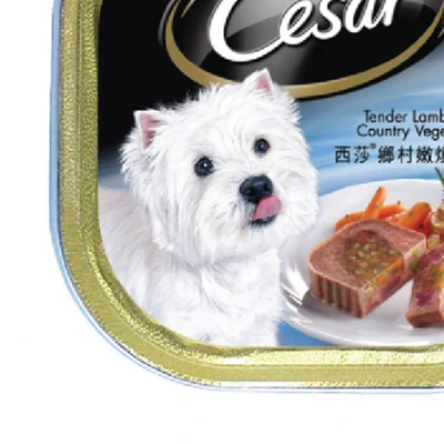 Gambar Cesar Makanan Anjing Basah Tender Lamb & Country Vegetables 100 gr