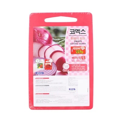 Gambar Komax Talenan Plastik Dua Sisi 30x20 cm