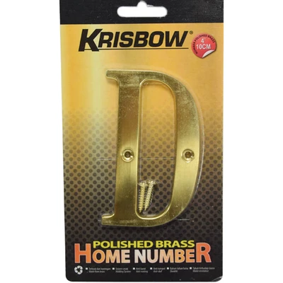 Gambar Krisbow Huruf Rumah D Polish Brass 10 cm