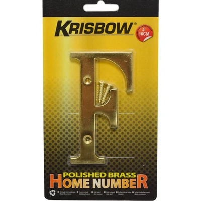 Gambar Krisbow Huruf Rumah F Polish Brass 10 cm