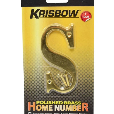 Gambar Krisbow Huruf Rumah S Polish Brass 10 cm