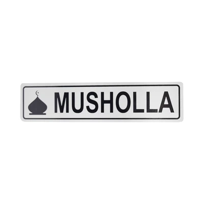 Gambar Krisbow Stiker Anodized Musholla 4.5x19.5 cm