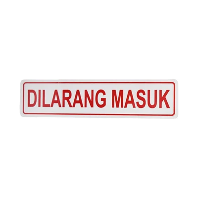 Gambar Krisbow Stiker Anodized Dilarang Masuk 4.5x19.5 cm