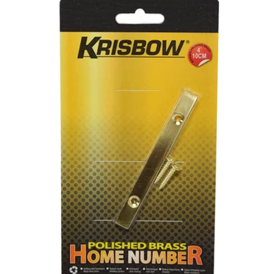 Gambar Krisbow Simbol Rumah Kuningan Garis Miring - 10 cm