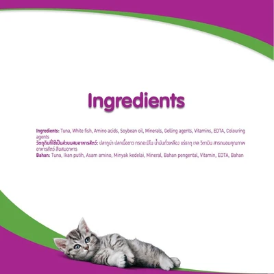 Gambar Whiskas Makanan Kucing Basah Adult Tuna & Whitefish 85 gr