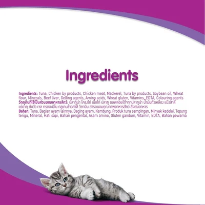 Gambar Whiskas Makanan Kucing Basah Junior Mackerel Pouch 85 gr