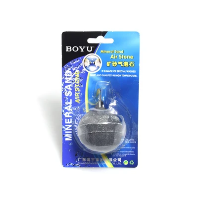 Gambar Boyu Batu Aerasi S-05