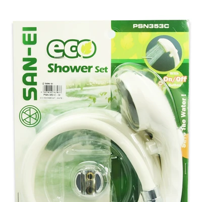 Gambar San Ei San-Ei Hand Shower Psn353C - Putih