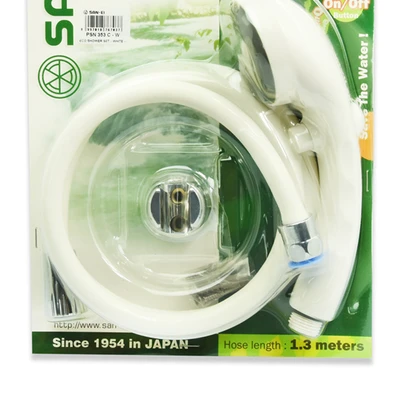 Gambar San Ei San-Ei Hand Shower Psn353C - Putih