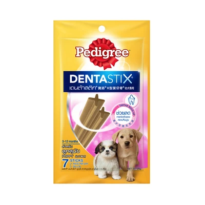 Gambar Pedigree Denta Stix Camilan Anjing Puppy Original 7 pcs