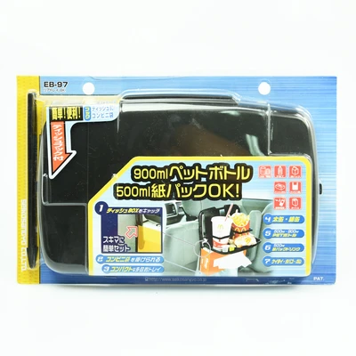 Gambar Seikosangyo Meja Lipat Mobil - Hitam