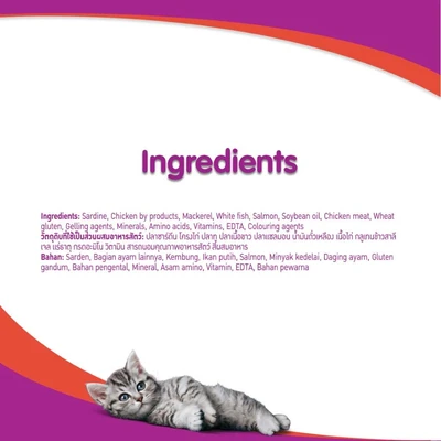 Gambar Whiskas Makanan Kucing Basah Adult Grilled Saba 85 gr