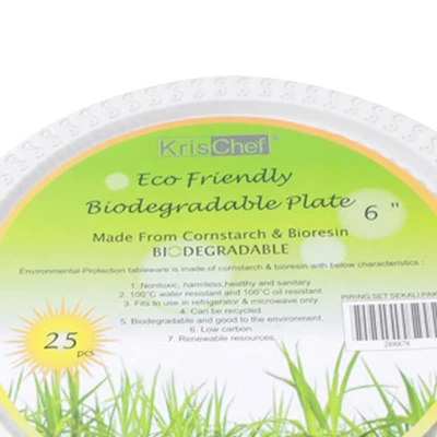 Gambar Kris Piring Makan Biodegradable 15x15 cm Set 25 pcs - Putih