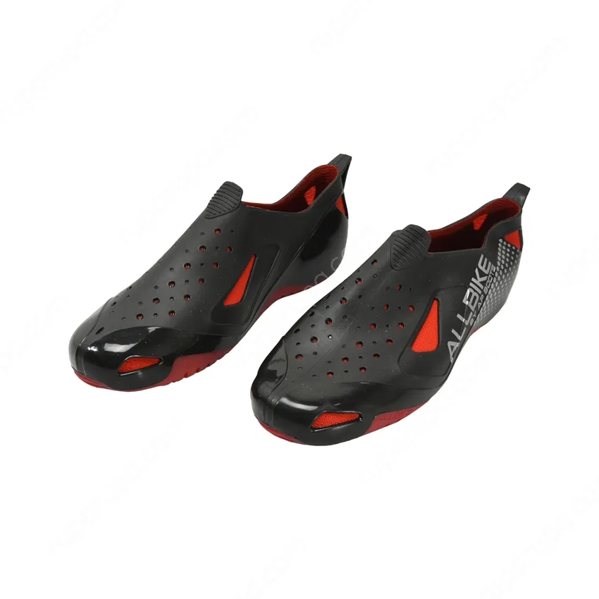 All bike ap boot deals