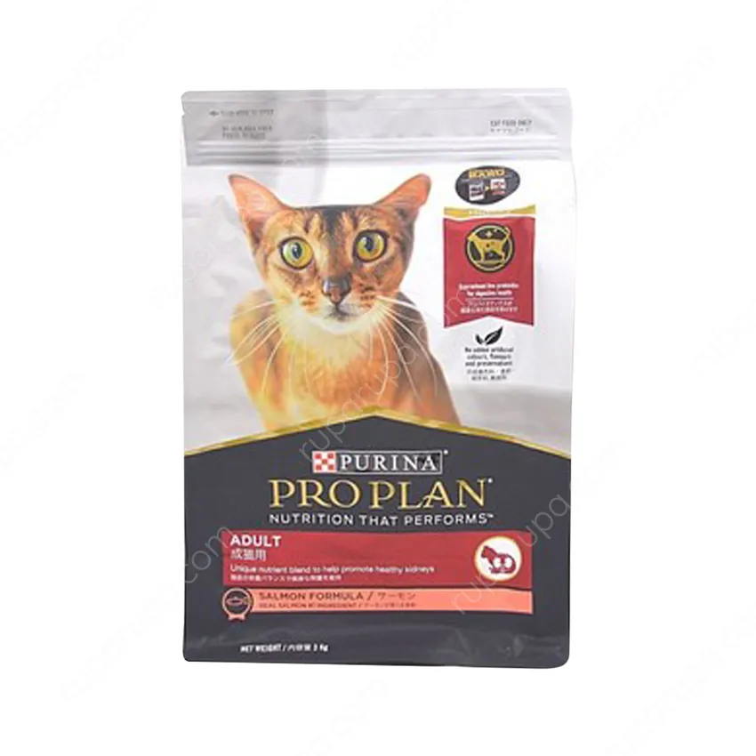 Makanan Kucing Proplan Pro Plan Adult Cat Food Proplan Pro Plan