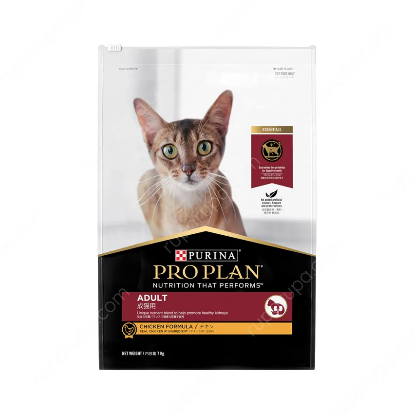Jual Pro Plan Kg Makanan Kucing Kering Adult Chicken Terbaru