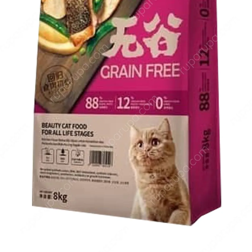 Jual Kitchen Flavor Kg Makanan Kucing Kering All Life Meat