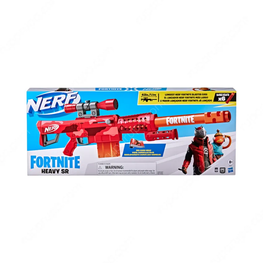Jual Nerf Fortnite Heavy Sr F 0929 Terbaru | Ruparupa