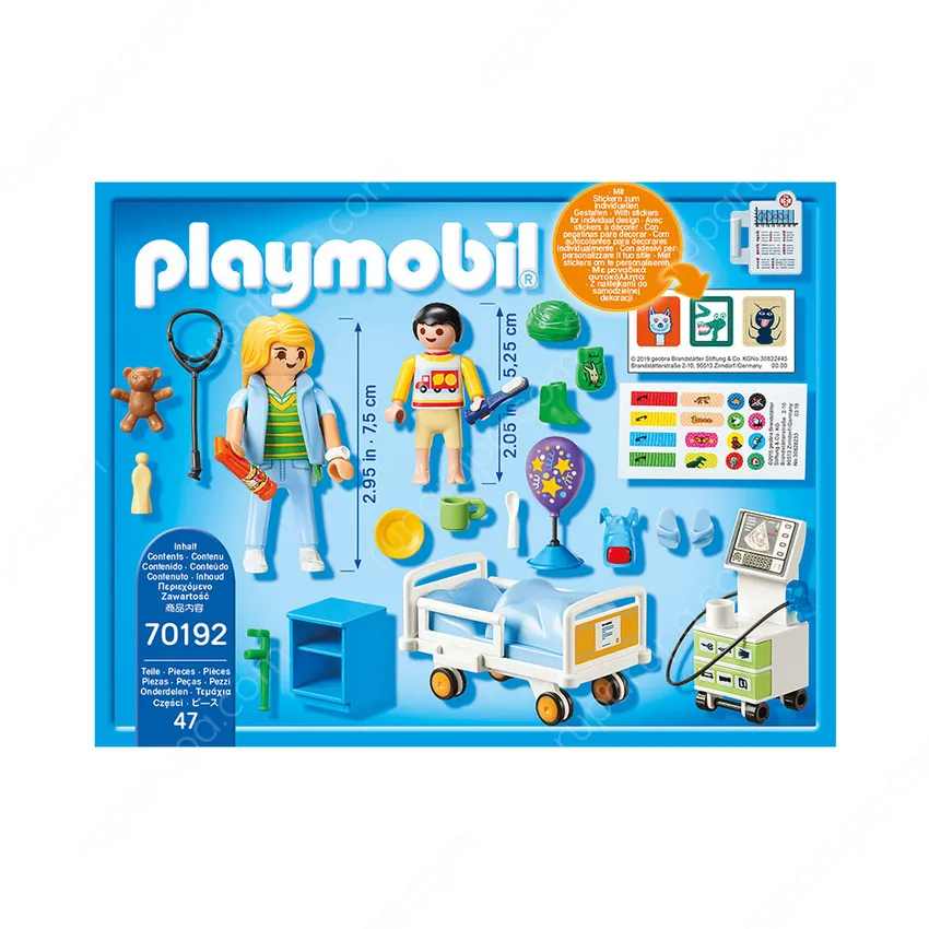 Jual Playmobil City Life Children Hospital Room 70192 Terbaru