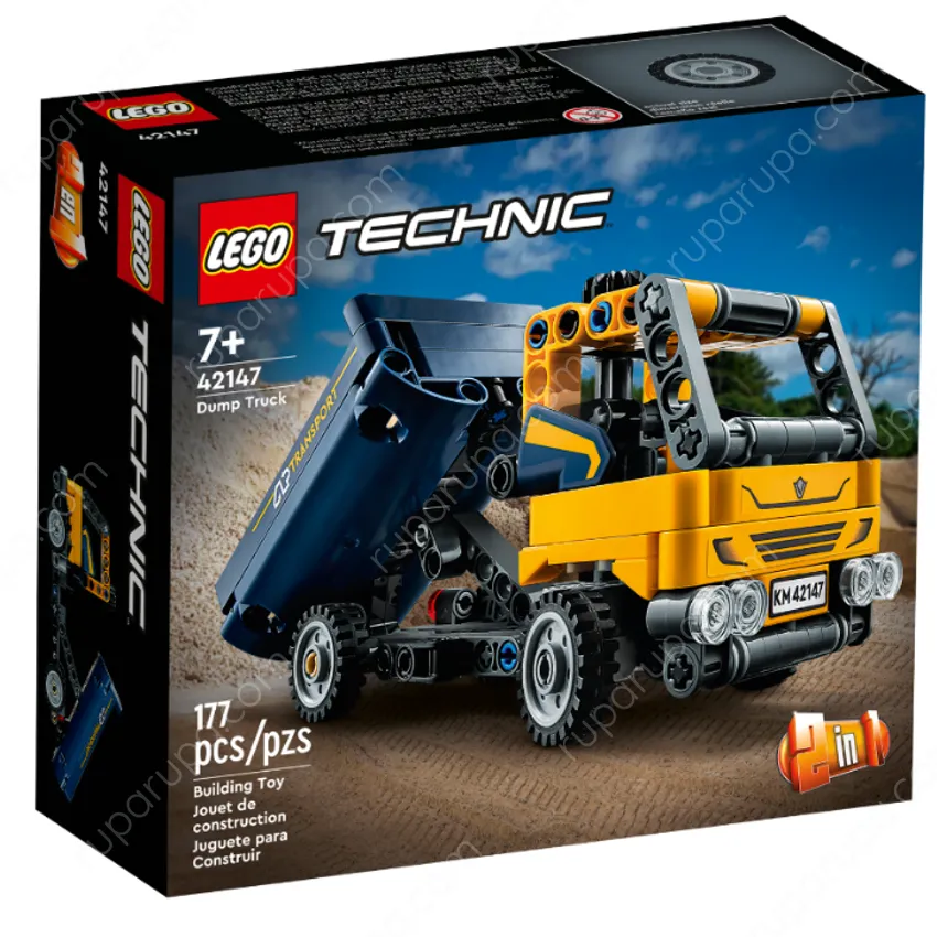 Otto's Escavatore Duplo Lego City Porto E Nave Merci, Giochi