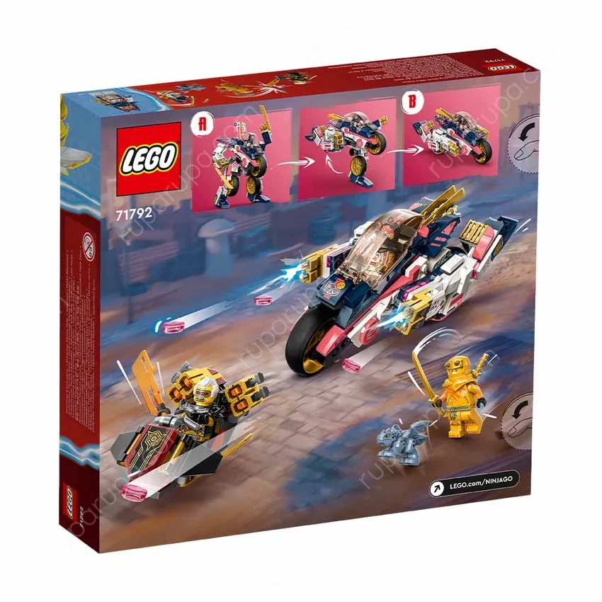 Blade Cycle Ninjago Season 10 Sets Ninjago Sets Lego Ninjago
