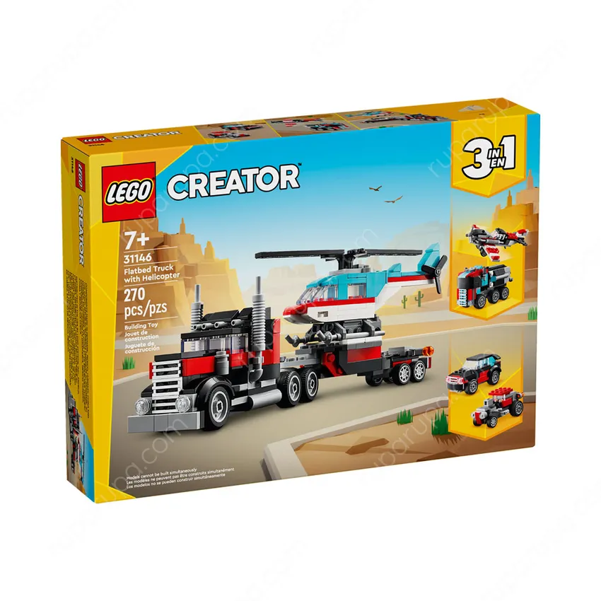 Lego Toy Walmart Lego Creator Jual Lego Creator In Flatbed Truck