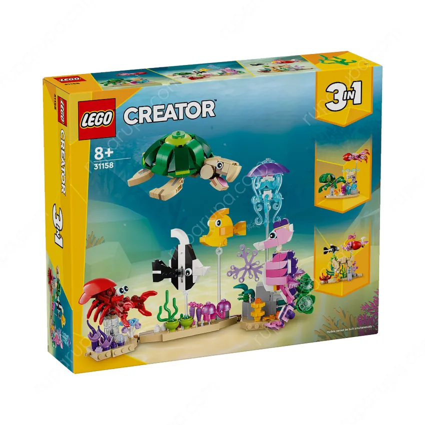 Ubuy Lego Creator 3in1 Fish Tank Building Set 31122 Sea Animals