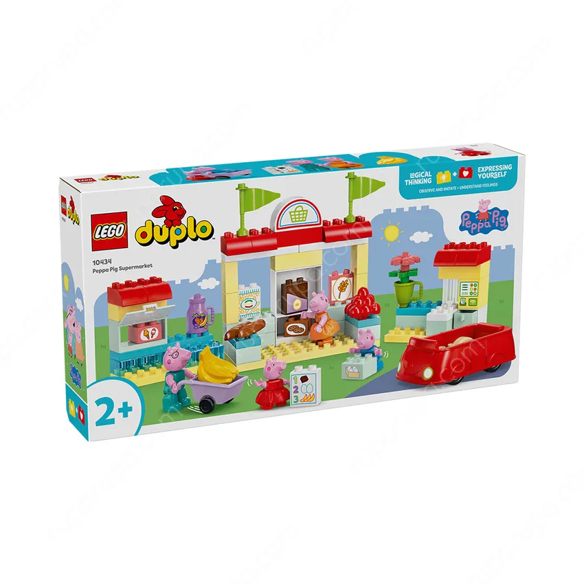 Jual Lego Duplo Peppa Pig Supermarket 10434 Terbaru Ruparupa