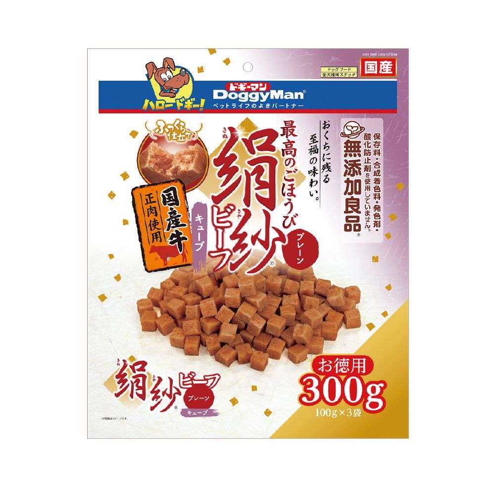 DoggyMan Silky Beef Cube