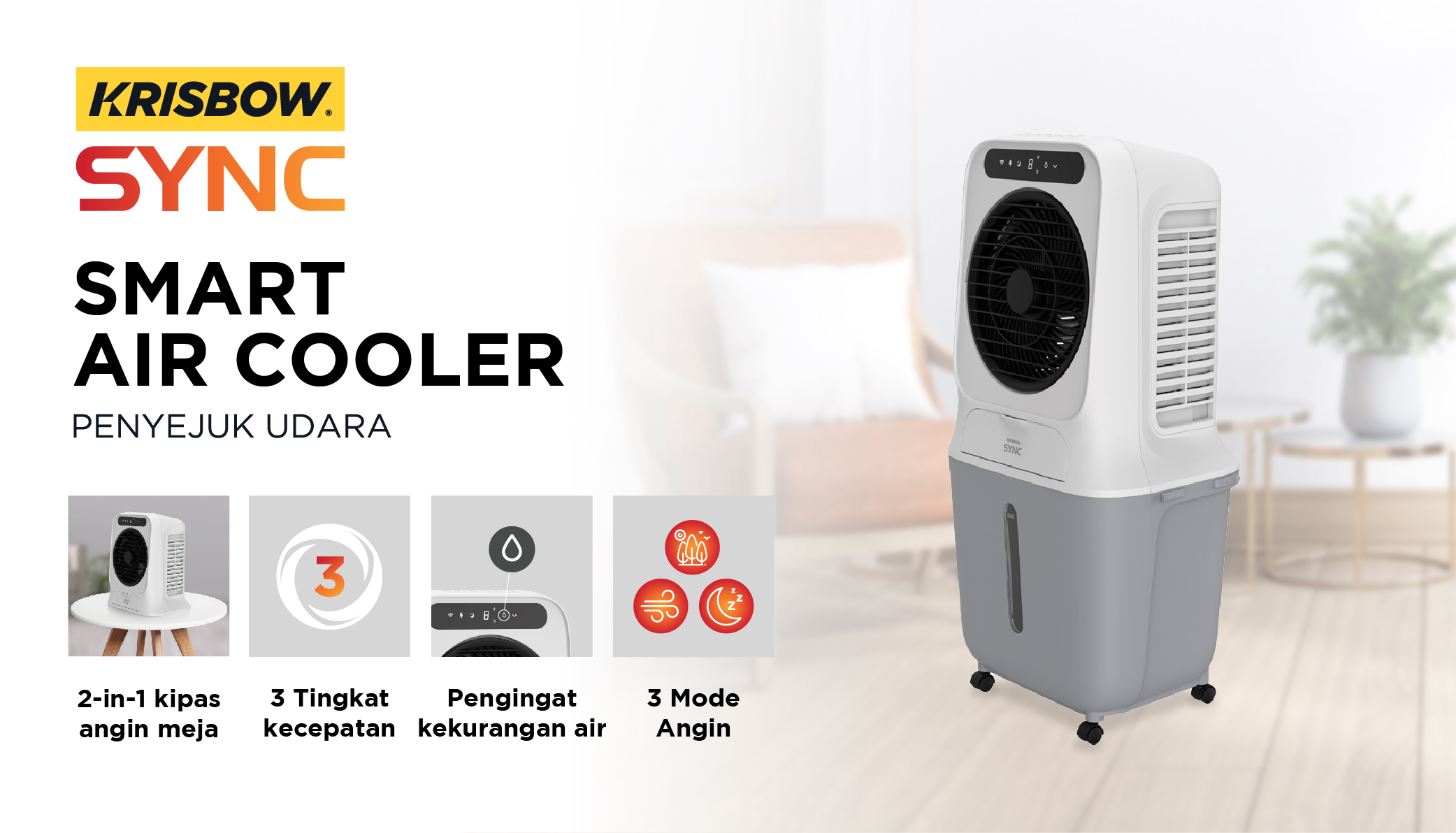 Air Cooler AZKO ‒ Udara Sejuk Hemat Energi Harga November 2025